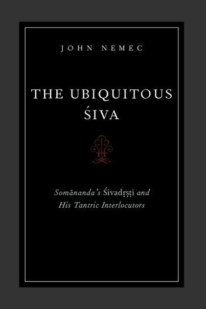 The Ubiquitous Siva