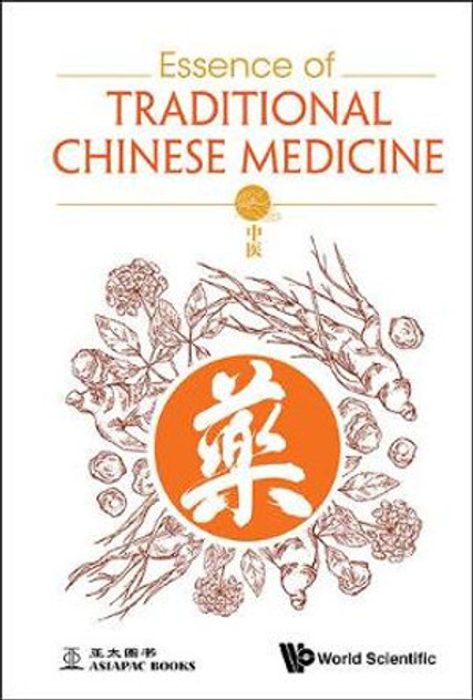 Essence of Traditional Chinese Medicine Essence of Traditional Chinese Medicine