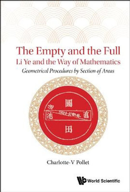 Empty and the Full, The Empty and the Full, The