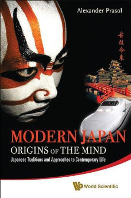 Modern Japan