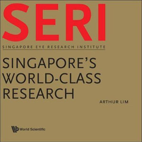 Seri Seri