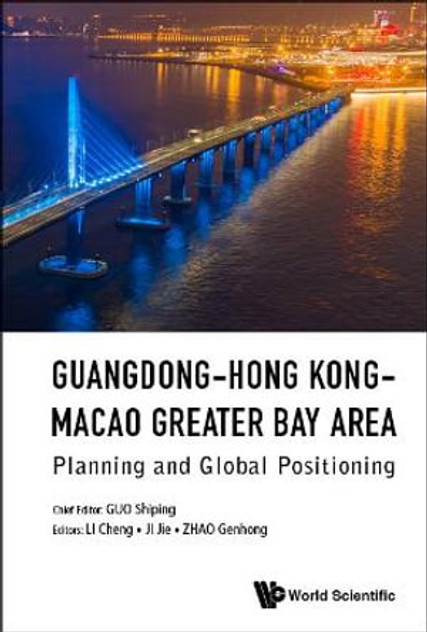 Guangdong-Hong Kong-Macao Greater Bay Area Guangdong-Hong Kong-Macao Greater Bay Area