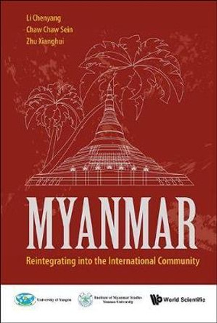 Myanmar Myanmar