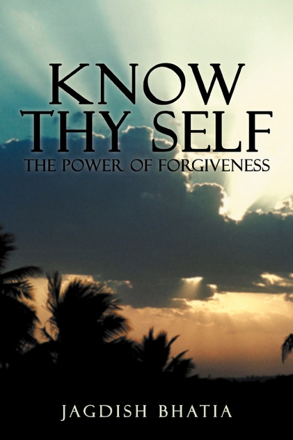KNOW THY SELF KNOW THY SELF
