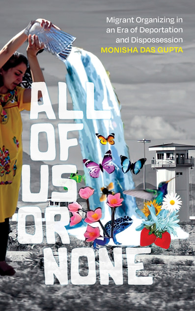 All of Us or None All of Us or None