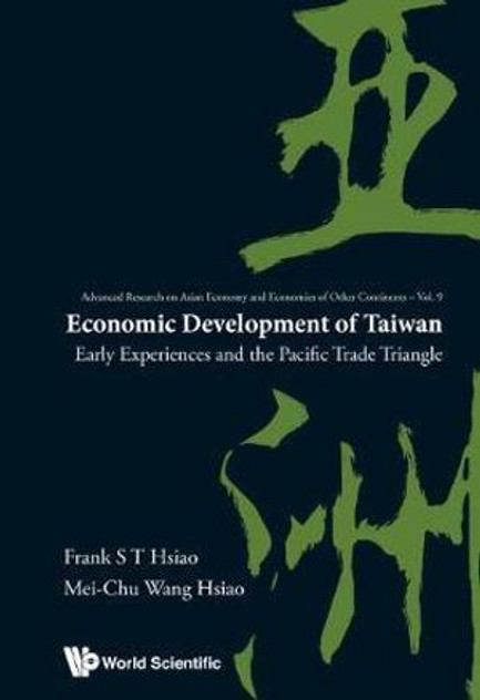 Economic Development Of Taiwan