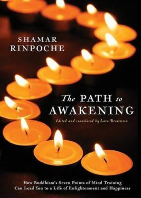 The Path To Awakening The Path To Awakening