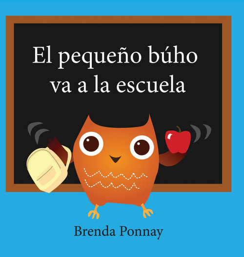 El pequeño búho va a la escuela El pequeño búho va a la escuela
