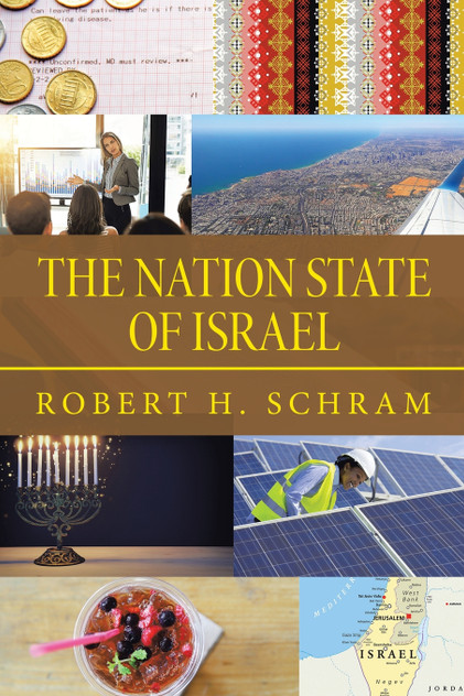 The Nation State of Israel The Nation State of Israel