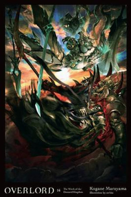 Overlord, Vol. 14 (light novel) Overlord, Vol. 14 (light novel)