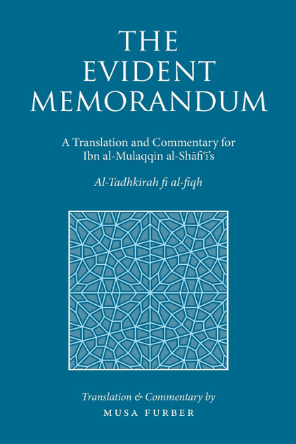 The Evident Memorandum