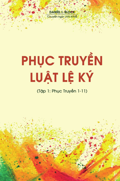 Phục Truyền Luật Lệ Ký (Tập 1