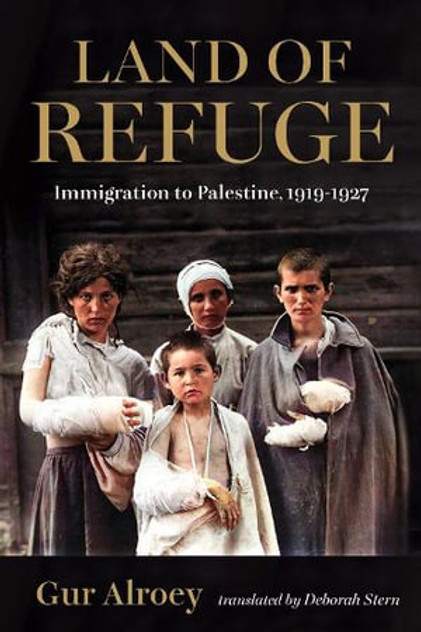 Land of Refuge Land of Refuge