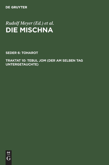 Tebul Jom (Der am selben Tag Untergetauchte)