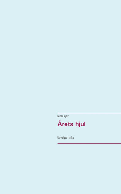 Årets hjul Årets hjul