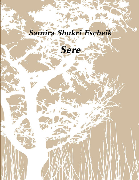 Sere Sere