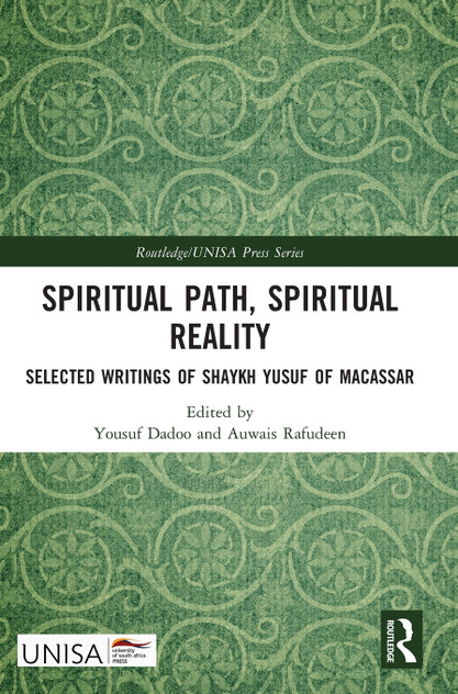 Spiritual Path, Spiritual Reality Spiritual Path, Spiritual Reality