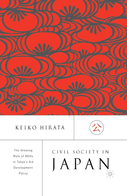 Civil Society in Japan Civil Society in Japan