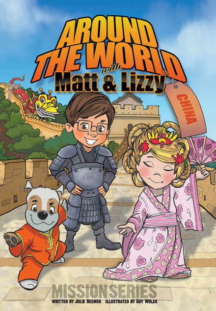 Around the World with Matt and Lizzy - China Around the World with Matt and Lizzy - China