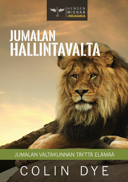 Jumalan hallintavalta Jumalan hallintavalta