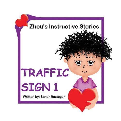 TRAFFIC SIGN 1 TRAFFIC SIGN 1