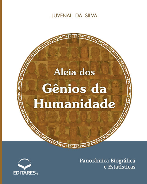 Aleia dos Gênios da Humanidade Aleia dos Gênios da Humanidade