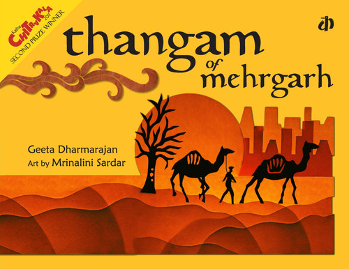 Thangam of Mehrgarh