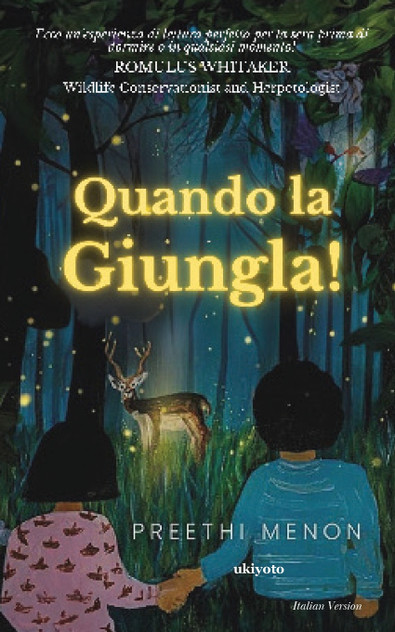 Quando la giungla! Quando la giungla!