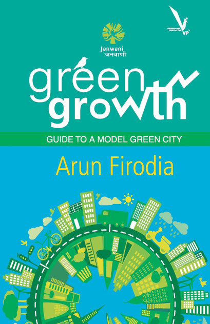 Green Growth - Paperback Green Growth - Paperback