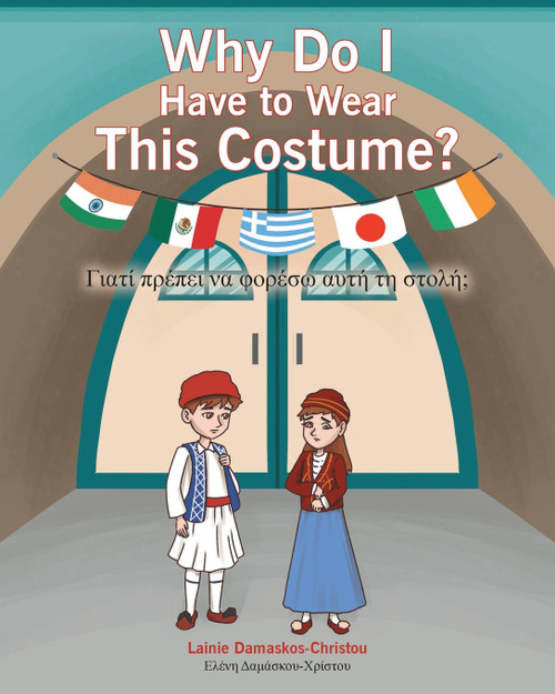 Why Do I Have to Wear This Costume? Why Do I Have to Wear This Costume?