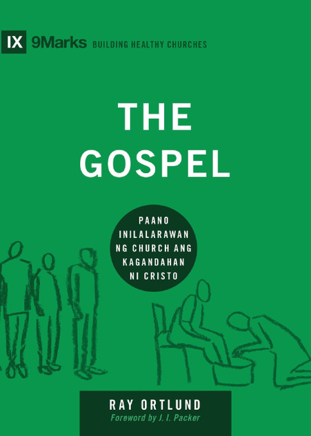 The Gospel (Taglish) The Gospel (Taglish)