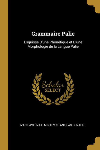 Grammaire Palie