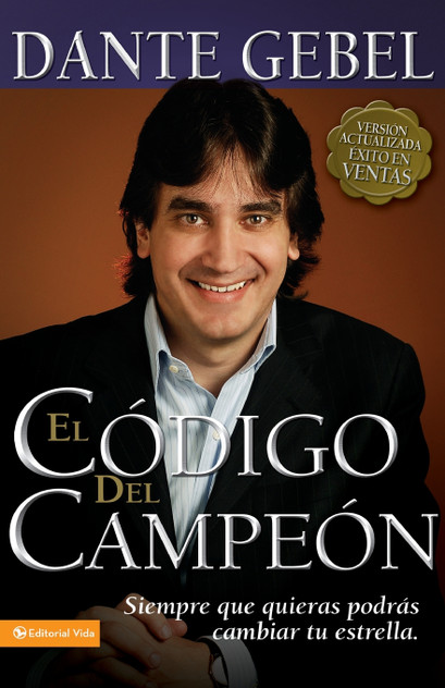 El código del campeón nueva edición El código del campeón nueva edición