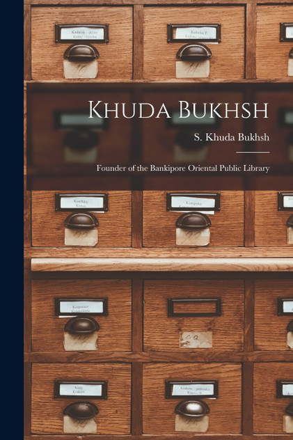 Khuda Bukhsh Khuda Bukhsh