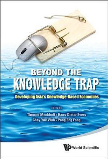 Beyond The Knowledge Trap Beyond The Knowledge Trap