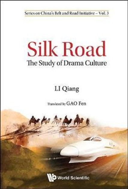 Silk Road Silk Road