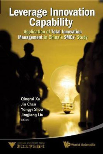 Leverage Innovation Capability Leverage Innovation Capability