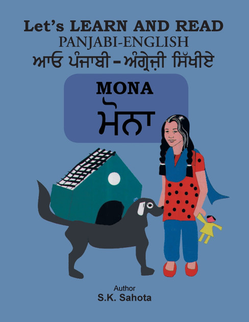 Let's Learn and Read Panjabi-English Let's Learn and Read Panjabi-English