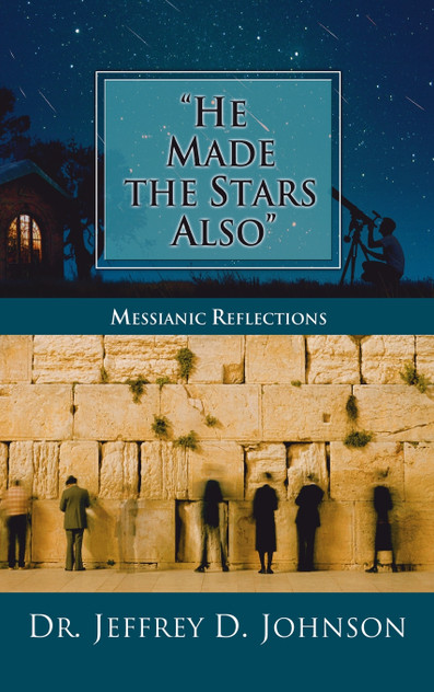 "He Made the Stars Also"