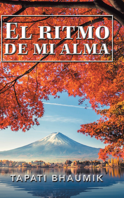 El Ritmo De Mi Alma El Ritmo De Mi Alma