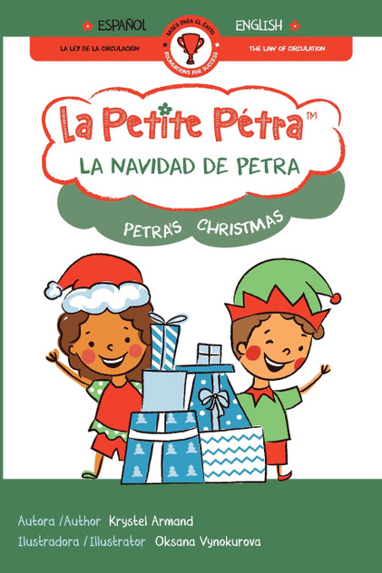 La Navidad de Petra | Petra's Christmas La Navidad de Petra | Petra's Christmas