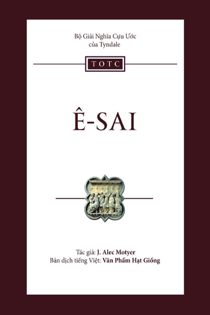 Ê-sai
