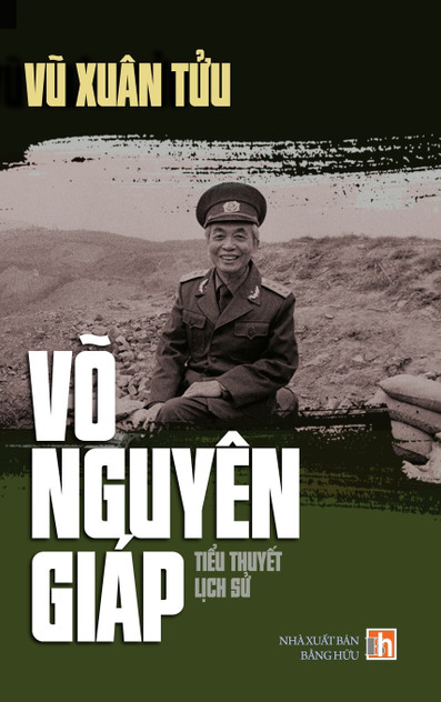 Võ Nguyên Giáp (hard cover)