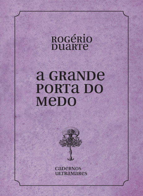 A grande porta do medo