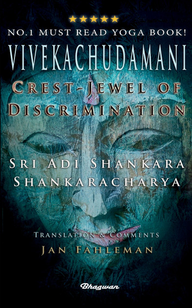 Vivekachudamani Vivekachudamani