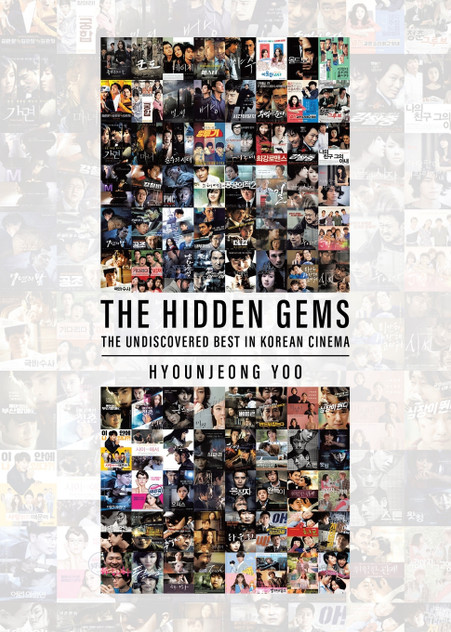 The Hidden Gems The Hidden Gems
