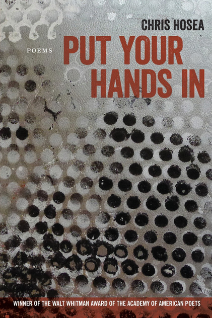 Put Your Hands in Put Your Hands in