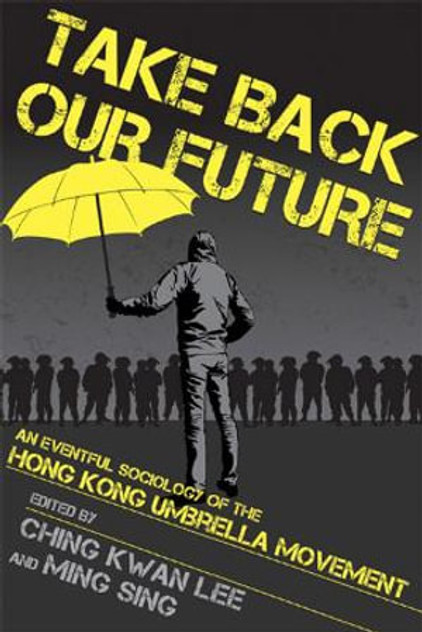 Take Back Our Future Take Back Our Future
