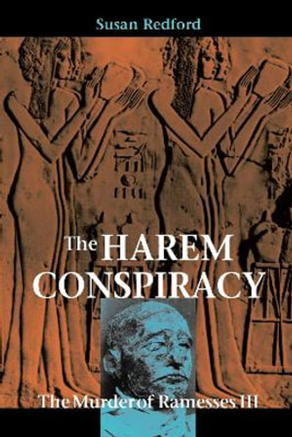 The Harem Conspiracy The Harem Conspiracy