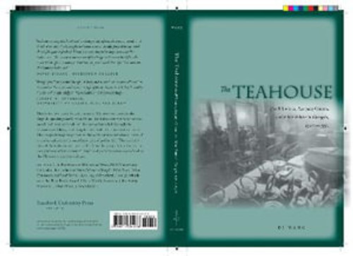 The Teahouse The Teahouse